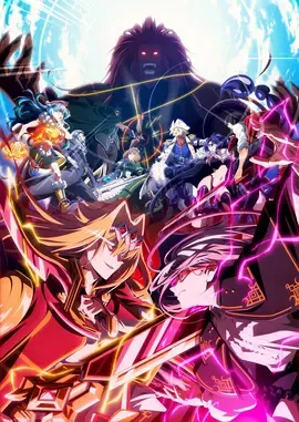 野生的大魔王出现了！第2季海报