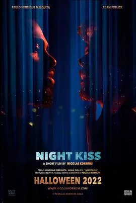 暗夜之吻海报